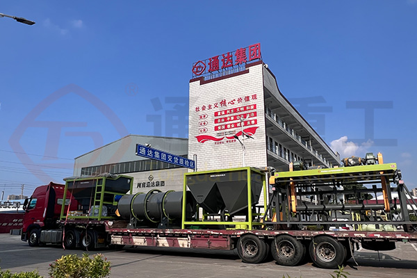 貴州遵義有機肥生產(chǎn)線發(fā)貨現(xiàn)場