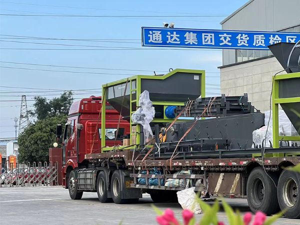 有機(jī)肥生產(chǎn)線發(fā)往貴州遵義4.jpg 有機(jī)肥生產(chǎn)線發(fā)往貴州遵義4.jpg