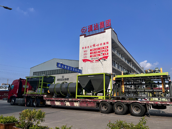 安徽六安顆粒有機肥生產線發貨3.jpg 安徽六安顆粒有機肥生產線發貨3.jpg